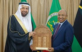 Zanzibar Hails Saudi Arabia's Pivotal Hajj Fund Contribution