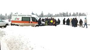 Bulgarian Mountains Grip Nation: Mysterious Deaths of Six Spark Investigation