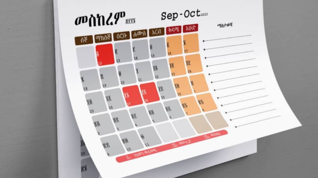 The Ancient African Calendar That Existed Before the Gregorian Calendar